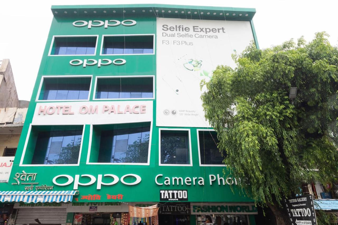 Oyo 45301 Hotel Om Palace Sāgar Exterior foto