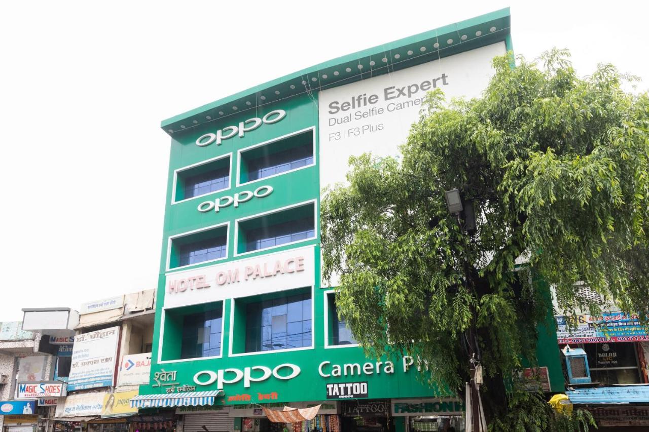 Oyo 45301 Hotel Om Palace Sāgar Exterior foto